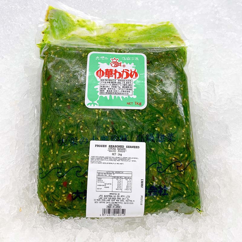 Frozen Wakame Seaweed Salad (1KG)